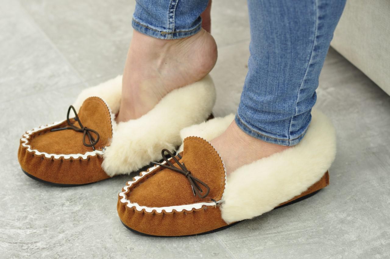 Handmade British "Claire" Ladies Sheepskin Slippers Sheepskin.co.uk